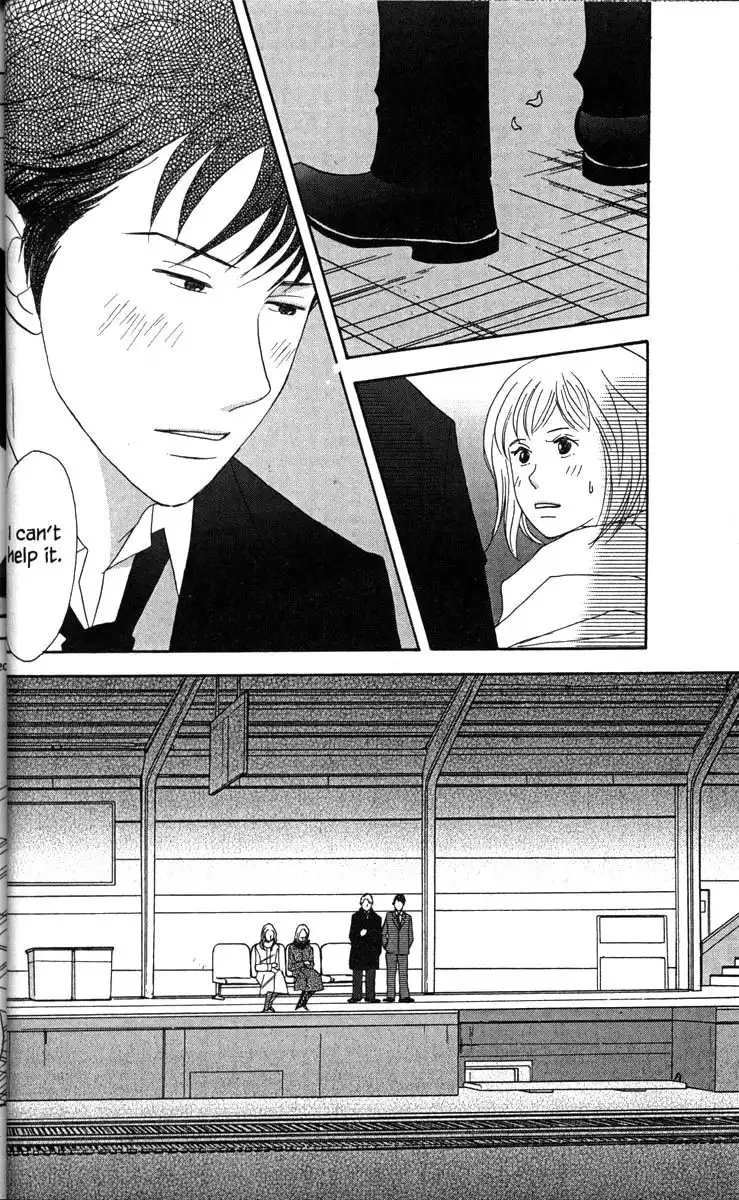 Nodame Cantabile Chapter 31 43